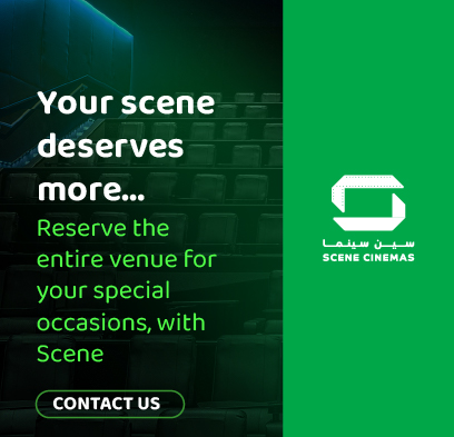 Private By Scene